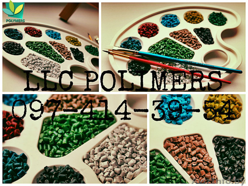 Вторичная гранула  ПП, ПС, ПНД, ПВД от производителя. - Изображение #1, Объявление #1295236