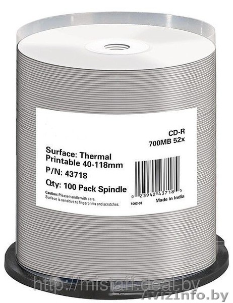 CD-R 80 min 52x printable Full inkjet - Изображение #1, Объявление #1294356