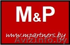 ООО Юридическая компания "Мартыненко и партнеры" - Изображение #1, Объявление #1292268