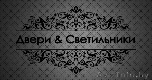 ВП-ТрейдКомплекс - Изображение #1, Объявление #1293583