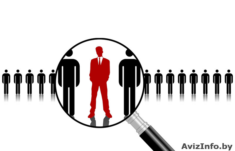 Услуги по поиску и подбору персонала - Изображение #1, Объявление #1285801