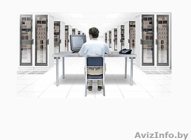 Сисадмин в Минске. Аутсорсинг. - Изображение #1, Объявление #1305053