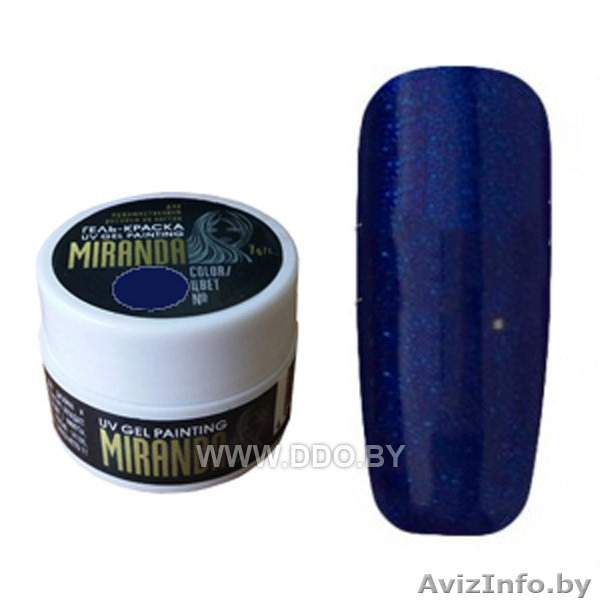 Гель краска  для литья, Фольга для литья  - Изображение #1, Объявление #1302897