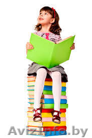 Подготовка к школе, гимназии - Изображение #1, Объявление #1299657