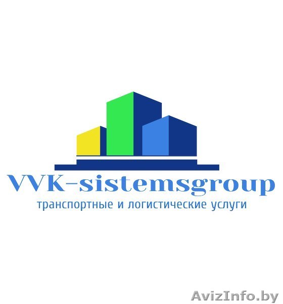 Подьем строительных материалов на этаж - Изображение #1, Объявление #1303532