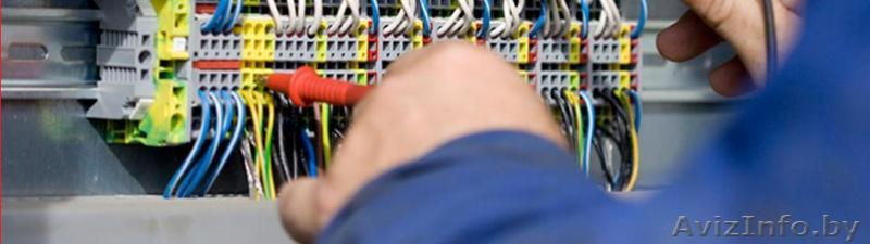 Электрофизические измерения Минск - Изображение #1, Объявление #1300425