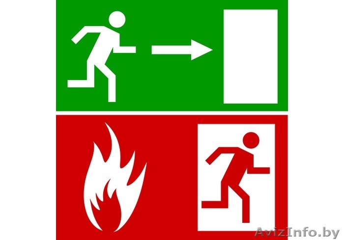 Расчет параметров эвакуации людей при пожаре - Изображение #1, Объявление #1300404