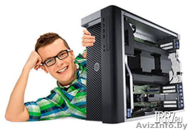 Частный мастер! Ремонт и настройка ноутбуков и компьютеров - Изображение #1, Объявление #1318052