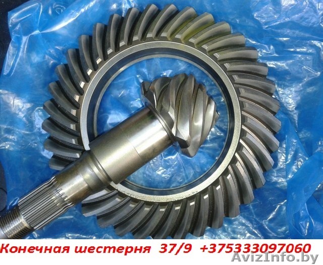 Уменьшить расход, увеличить динамику за счет главной передачи 37/9  LT  46 - Изображение #1, Объявление #1309711