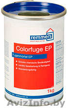 Цветной двухкомпонентный шовный раствор Colorfuge  - Изображение #1, Объявление #1309400