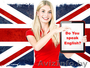 РЕПЕТИТОР ПО АНГЛИЙСКОМУ С НУЛЯ , м-н Лошица - Изображение #1, Объявление #1315358