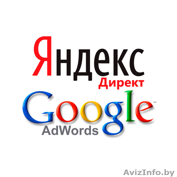 Приведу клиента - Изображение #1, Объявление #1311828