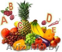 Витаминно-минеральный комплекс - Изображение #1, Объявление #1311651