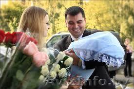 Выписка из роддома - Изображение #1, Объявление #1312378