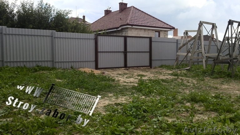 Забор из профнастила  в Минске по лучшей цене. Молодечно, Минская обл. - Изображение #1, Объявление #1317613