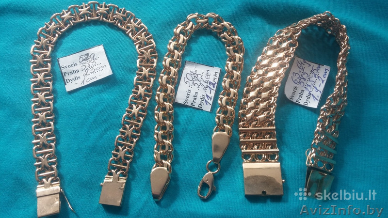 Золотые браслеты - Изображение #1, Объявление #1315681