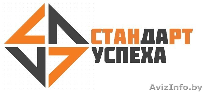 Опытные рекламораспространители и ответственные расклейщики рекламы - Изображение #1, Объявление #1325355