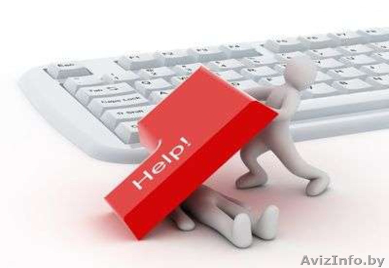 РЕМОНТ КОМПЬЮТЕРНОЙ ТЕХНИКИ ПО ЛУЧШЕЙ ЦЕНЕ 8 025 526 5519 - Изображение #1, Объявление #1327885