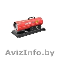 Тепловая пушка GRY-D 20 HE - Изображение #1, Объявление #1322688