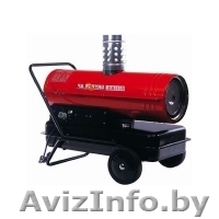 Дизельная тепловая пушка GRY-I 15 WE - Изображение #1, Объявление #1322696