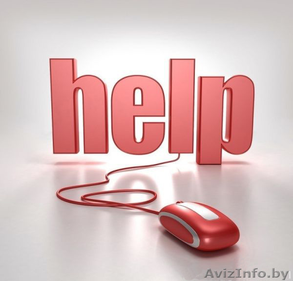 Ремонт компьютеров и ноутбуков НЕ ДОРОГО - Изображение #1, Объявление #1320346