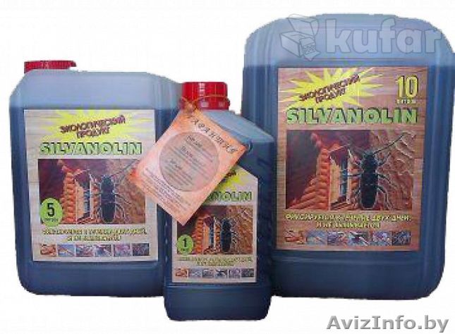 Антисептик для древесины SILVANOLIN - Изображение #1, Объявление #1322352