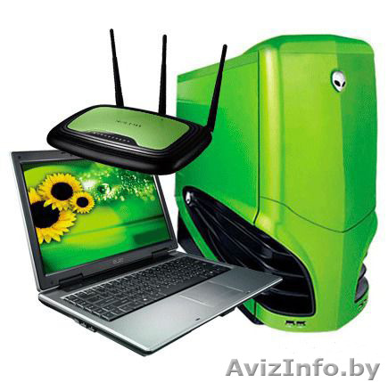 Компьютерный частный мастер на дом по Минску +375 25 526 5519 - Изображение #1, Объявление #1321373