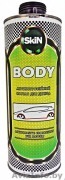АНТИКОРРОЗИЙНЫЙ СОСТАВ ДЛЯ ДНИЩА Skin Body - Изображение #1, Объявление #1322347