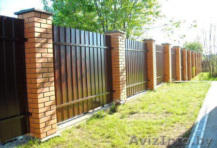 Стоимость монтажа забора из металлопрофиля Минск.  - Изображение #1, Объявление #1326114