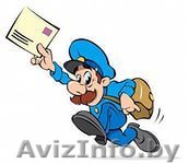 Раздача листовок в Минске - Изображение #1, Объявление #1327045