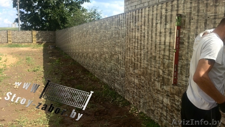 Монтаж металлического забора от Декор-Эрия Плюс - Изображение #1, Объявление #1330793