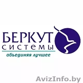 Системы контроля доступа, дверные доводчики, фурнитура, комплектующие - Изображение #1, Объявление #1326990