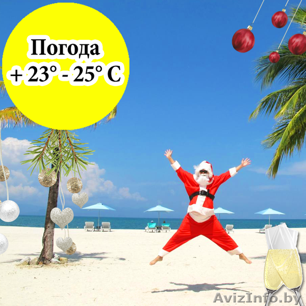 Горящие туры в Египет из Минска, Москвы! - Изображение #1, Объявление #1332145