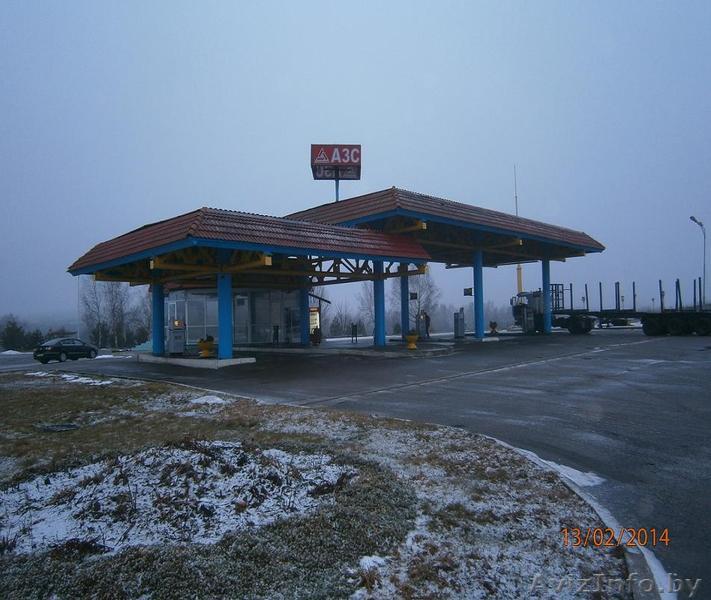 Автозаправочная станция - Изображение #1, Объявление #1338082