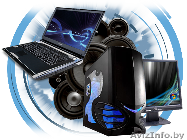 Компьютерный мастер на дом в Минске - Изображение #1, Объявление #1337473