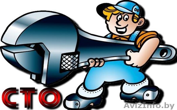 Аренда площадей под СТО - Изображение #1, Объявление #1333914