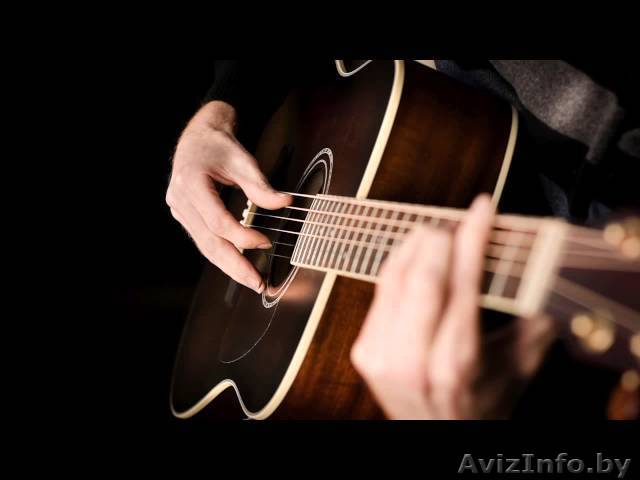 Уроки гитары (курсы) - Изображение #1, Объявление #1337085