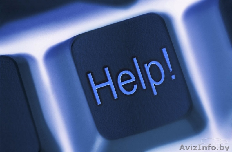 ремонт, настройка, обслуживание компьютеров и ноутбуков - Изображение #1, Объявление #1326971