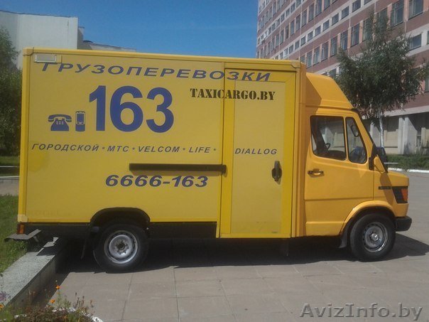 Грузовое такси,грузоперевозки по Минску и РБ. Опытные грузчики. - Изображение #1, Объявление #1347669