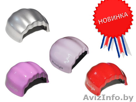 Лампа 60W ракушка .Премиум качество. +шум волны  - Изображение #1, Объявление #1353451