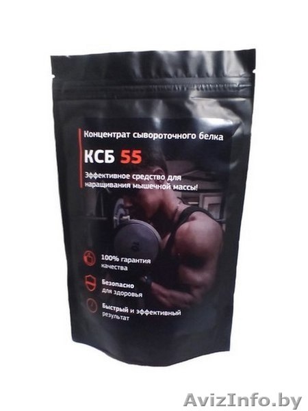 Протеиновый коктейль - Изображение #1, Объявление #1348513