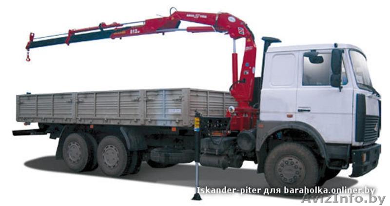 Аренда гидроманипулятора - Изображение #1, Объявление #1344249