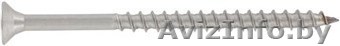 Саморез DIN 9050, для ДСП, дерева, с потайной головкой, крестообразный шлиц - Изображение #1, Объявление #1354911