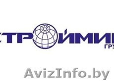 Установка и обслуживание домофоннов и видеодомофоннов в Минске. - Изображение #1, Объявление #1363213