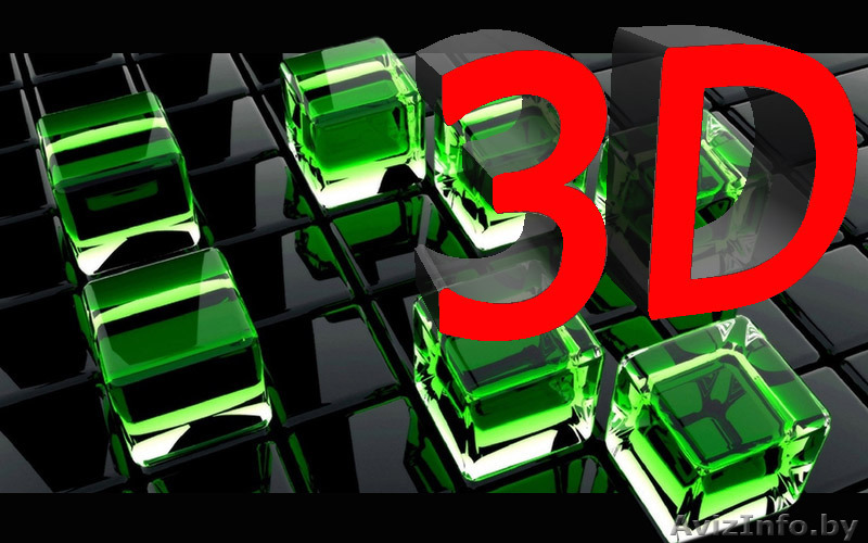 фотография 3D изготовление стерео - Изображение #1, Объявление #784914