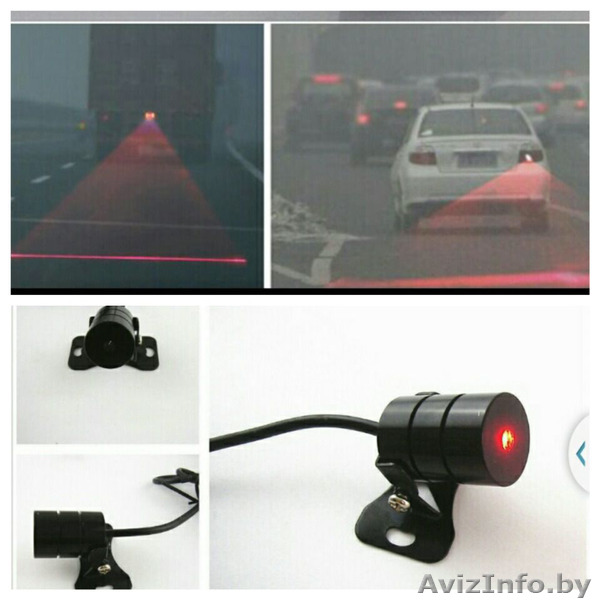 Универсальный лазерный противотуманный стоп-сигнал - Изображение #1, Объявление #1356616