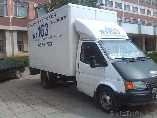 Грузовые автомобили для квартирных и офисных переездов.Грузчики. - Изображение #1, Объявление #1361526