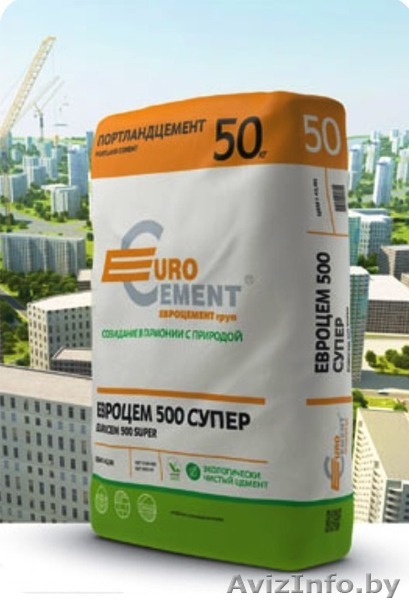 Поставки Цемента от производителя : Навал, Мешкотара. - Изображение #1, Объявление #1358921