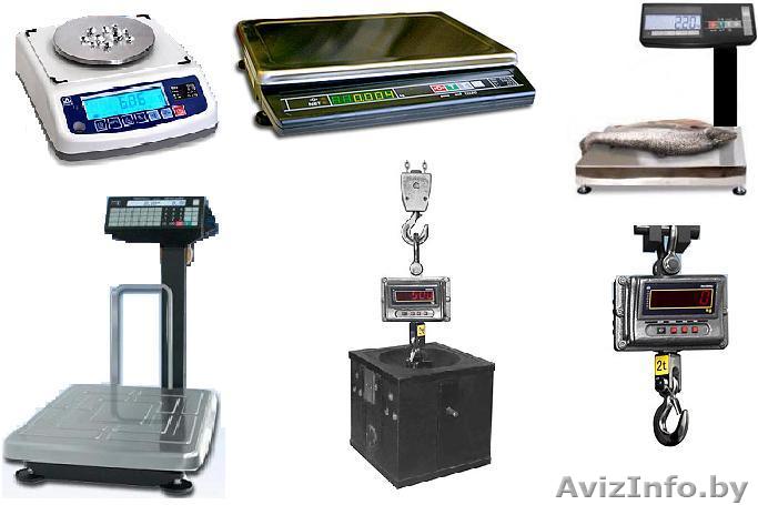 Ремонт весов - Изображение #1, Объявление #1359768