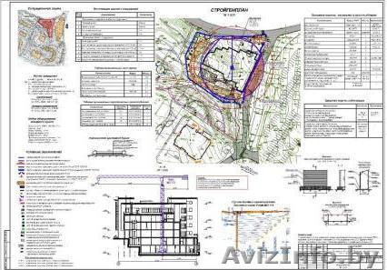 ППР разработка проектов производства работ - Изображение #1, Объявление #1361532